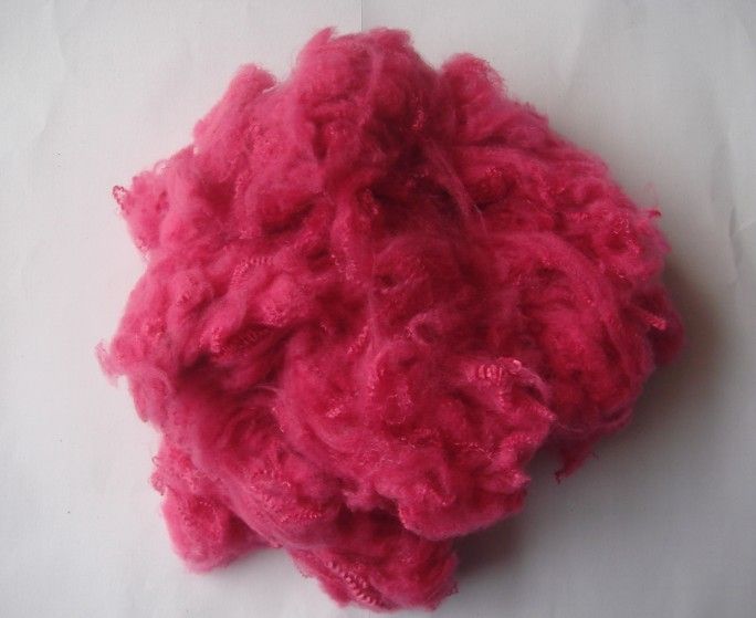 Sell PSF(Virgin Polyester Staple Fiber)100% Polyester