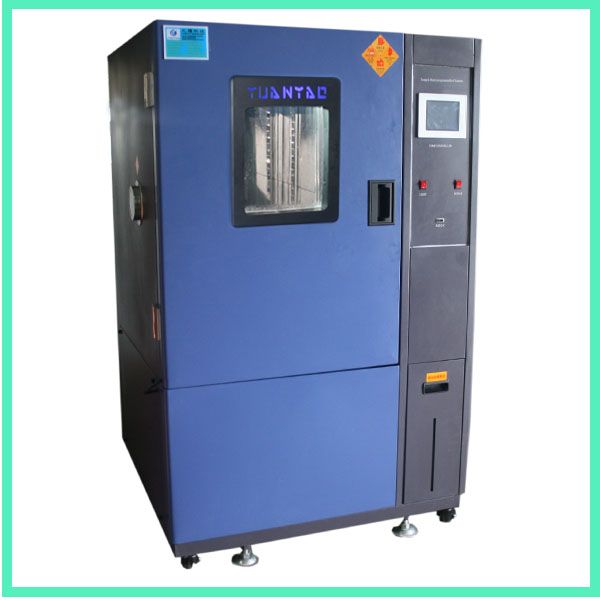 Temperature humidity test chamber