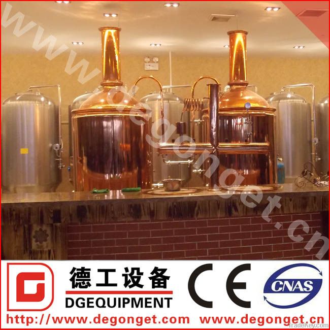 300L beer brewery equipment brewing systems