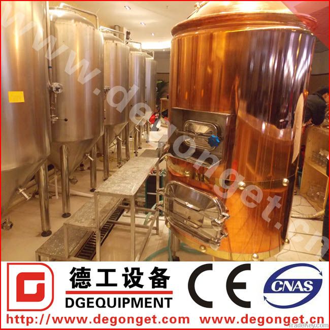 300L beer brewery equipment brewing systems