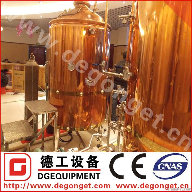 300L beer brewery equipment brewing systems