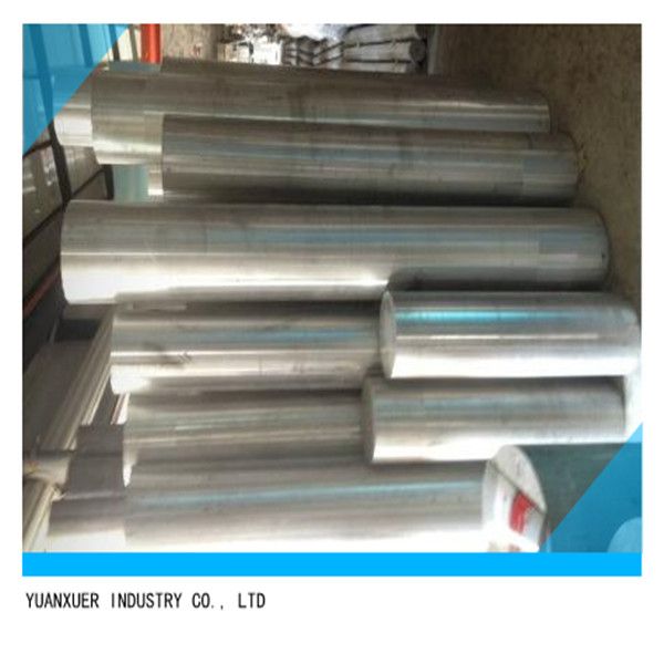 Aluminium Bars