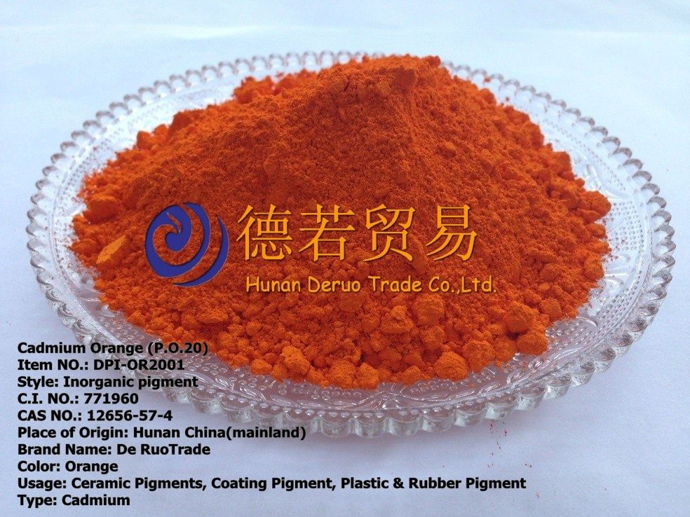 Pigment Orange 20  