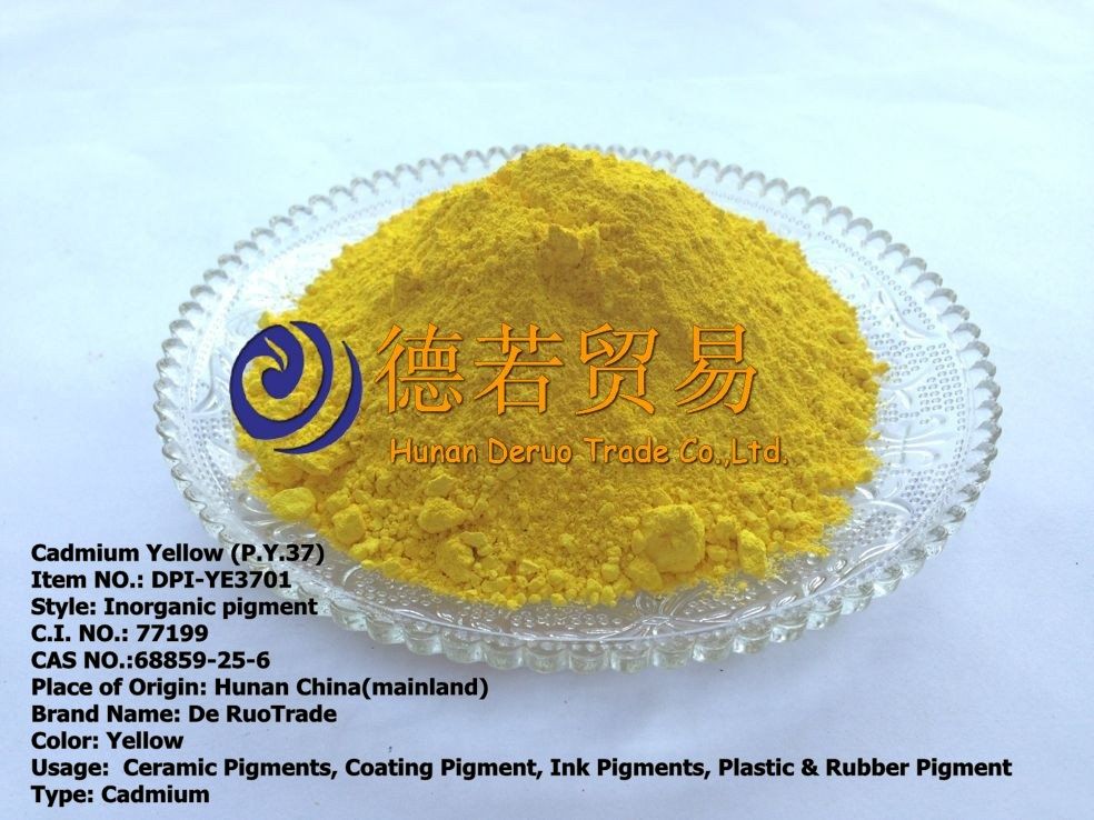 Inorganic reflective pigment cadmium yellow pigments for color masterbatch (P.Y.37)  