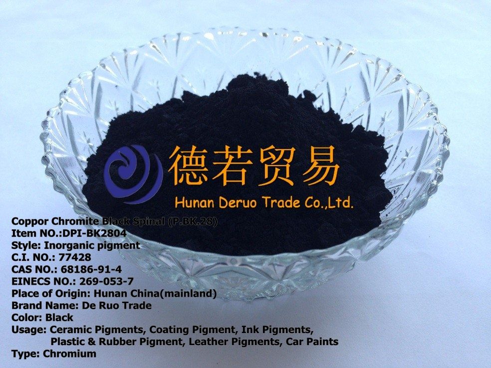 Copper Chromite Black Spinel High tinting strength pigments  PBk 28