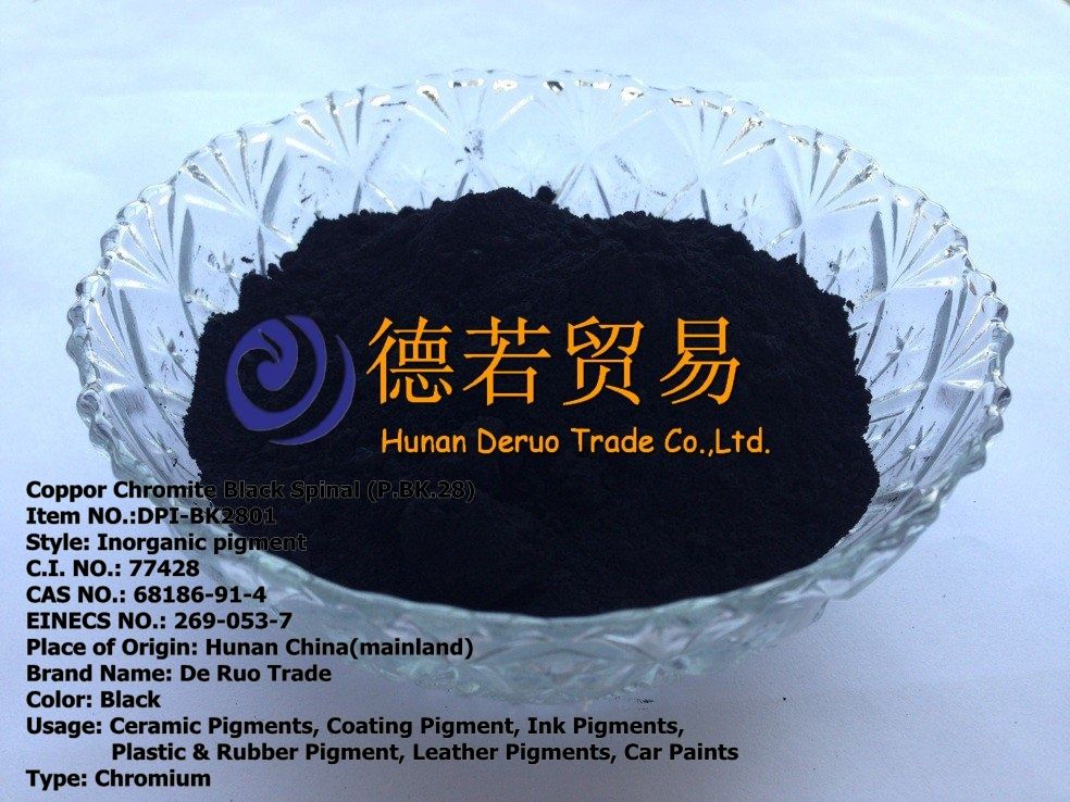 Copper Chromite Black Spinel High tinting strength pigments  PBk 28