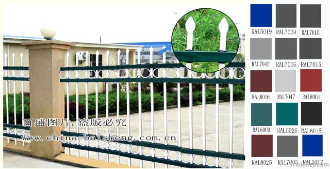 New-type Galvanized Steel Fence(BSS)