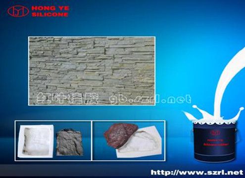   Silicone rubber for concrete molds