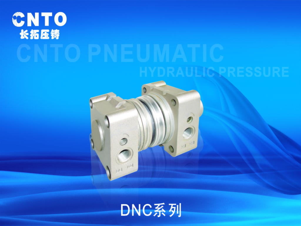 DNC pneumatic cyliner kits