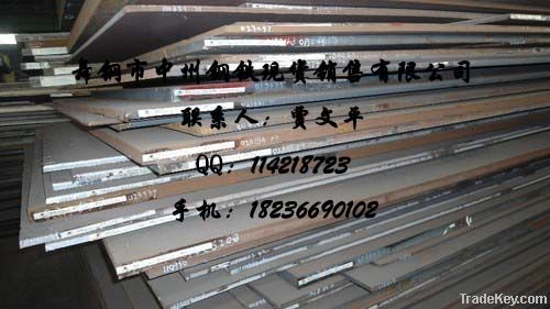 Mold steel