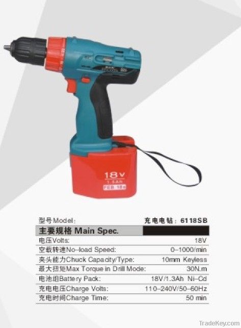 Ni-Cd battery cordless drill