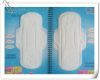 Sanitary napkin