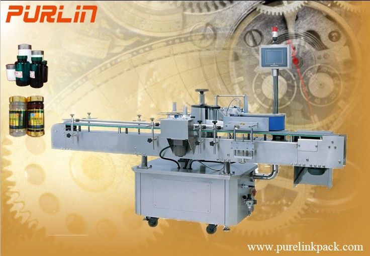 Vertical Round Labeling Machine