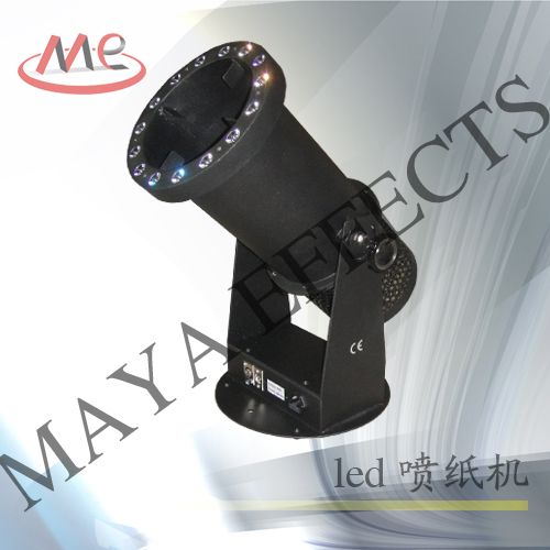 MYC-I Confetti Blower/ Led Confetti Blower 