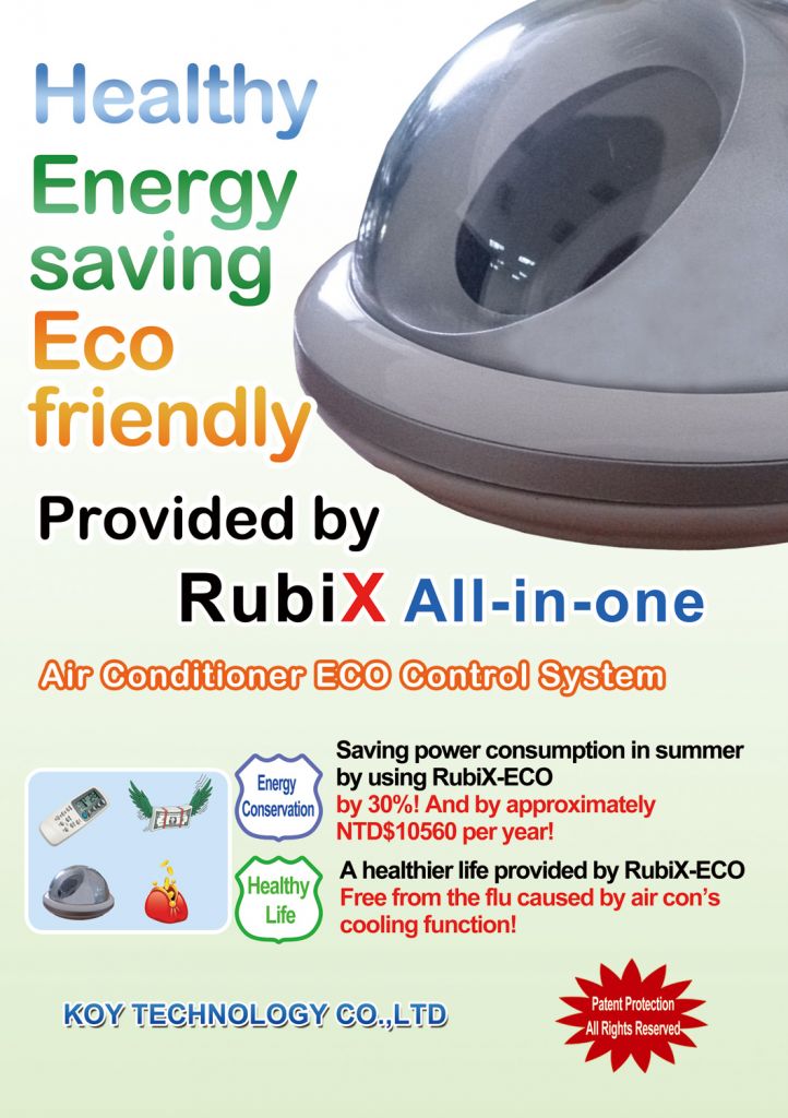 RubiX-Eco