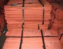 copper cathodes