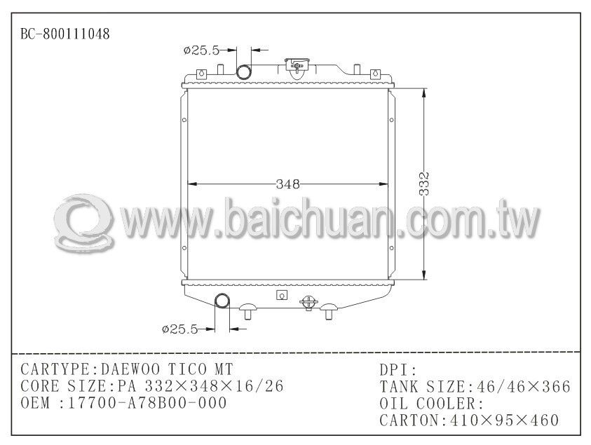 Radiator BC-800111048 for DAEWOO TICO MT, OE:17700-A78B00-000