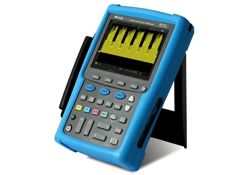 MS700 Series Handheld Multi-function Oscilloscope