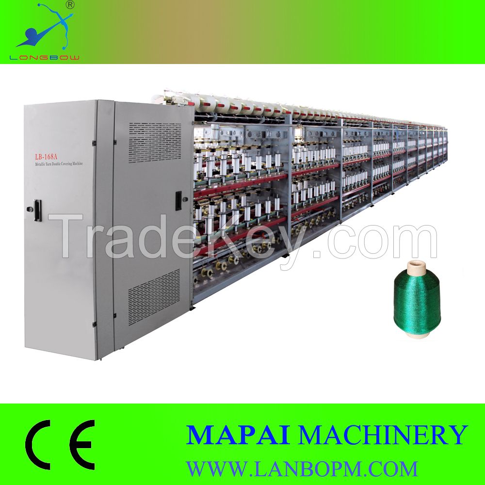 LB-168A Metallic Yarn Double Covering Machine (MX Yarn) (Menegatto / OMM)