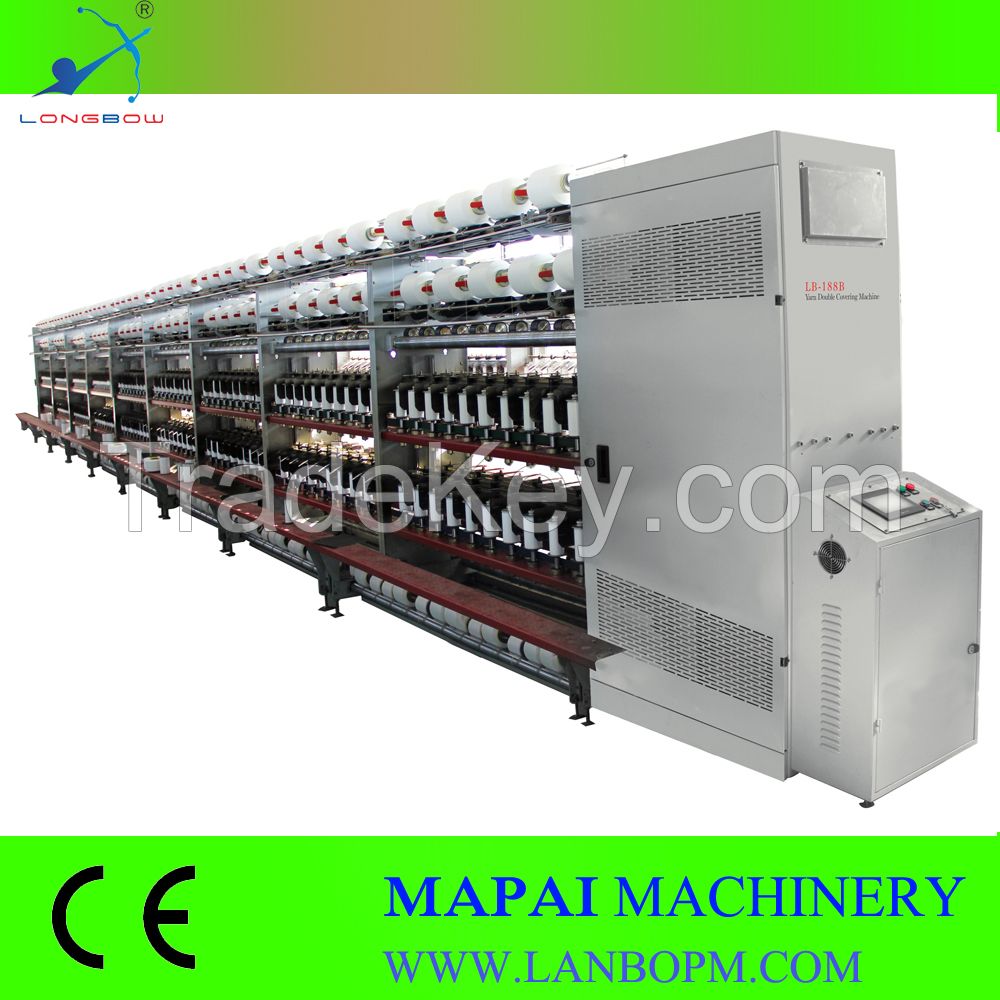 LB-188B Yarn Double Covering Machine (MX Yarn / Spandex Yarn)