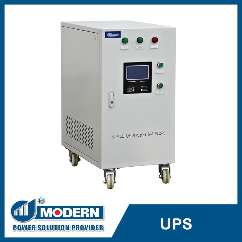 Uninterruptible Power Supply (UPS)