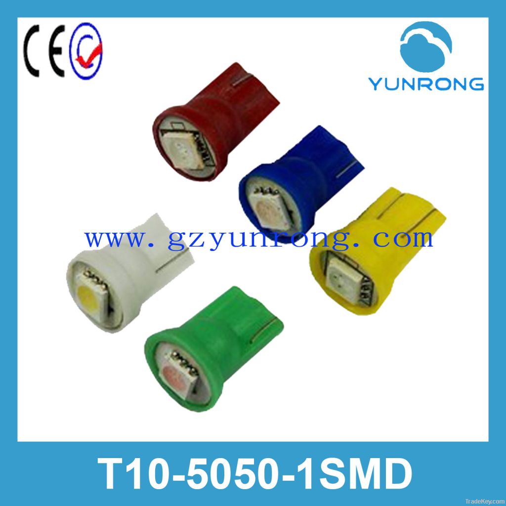 LED Signal Light