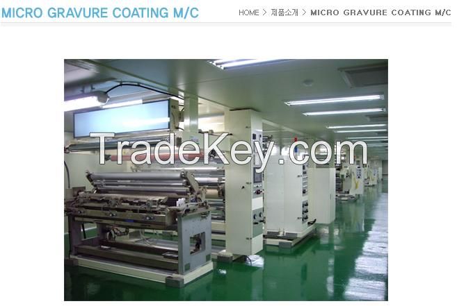 gravure printing machine , coating machine , laminating machne