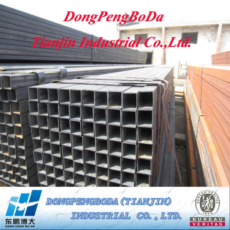 MS Rectangular Hollow Sections (RHS) 