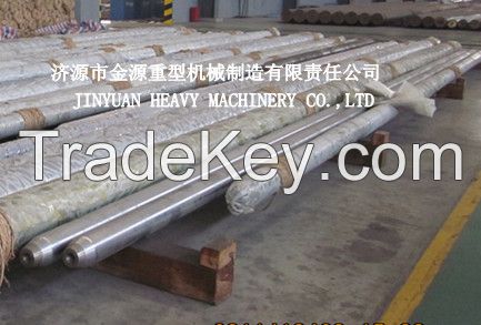 Mandrel Bars