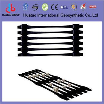 Plastic uniaxial geogrid