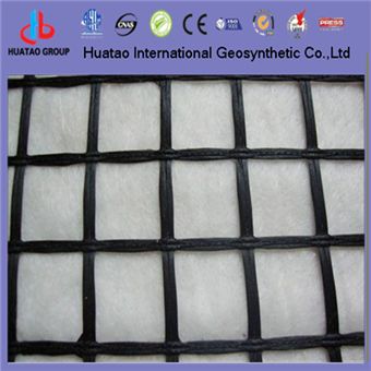 Plastic uniaxial geogrid