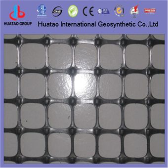 fiberglass biaxial geogrid