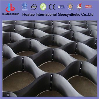 HDPE textured geocell room