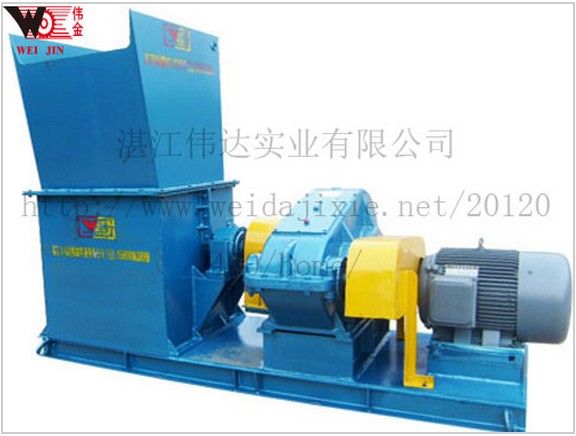 Slab Cutter