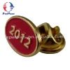 Metal Enameled 2012 Lapel Pin