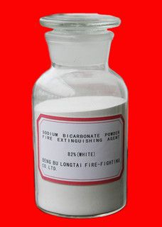 BC fire extinguisher powder