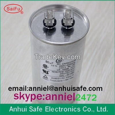 Air conditioner capacitor CBB65 40 MFD X 370 Volts Round