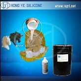 Liquid Molding silicone rubber/(RTV) silicone rubber