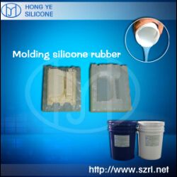 Liquid Molding silicone rubber/(RTV) silicone rubber