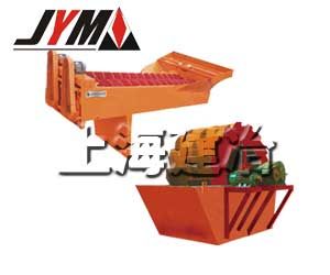 LSX /XSD sand washing machine