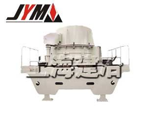 JYS sand making machine