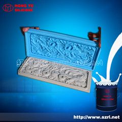 Liquid RTV silicone rubber for concrete molds