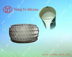  platinum cured silicone rubber for tire molds