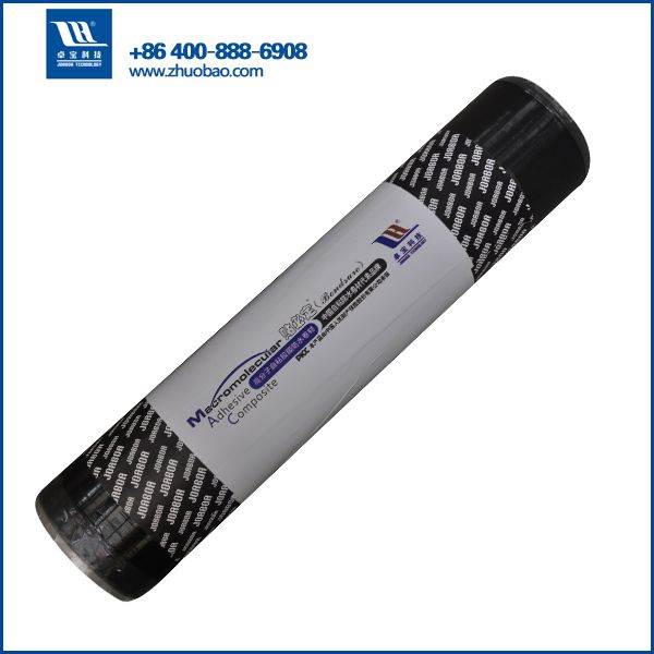 Macromolecule Self-adhesive Rubber Composite Waterproof Membrane