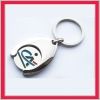 metallic coin holder keychain