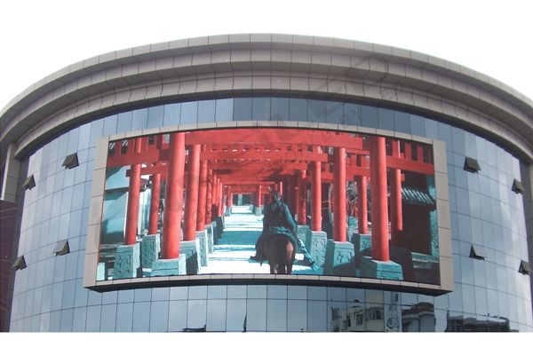 Traditional Advertising LED display