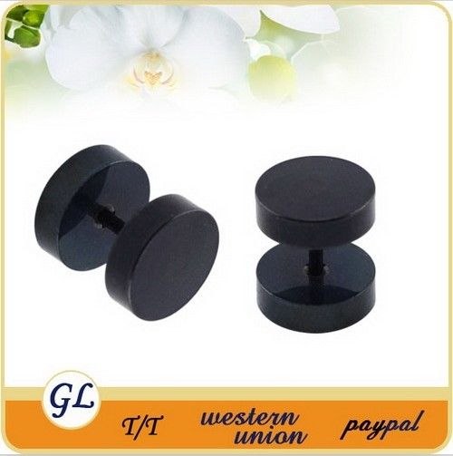 Black round plain ear studs  