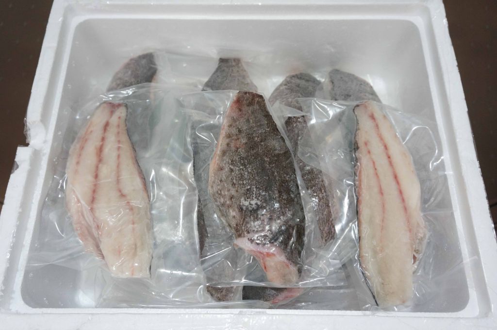 Frozen Grouper