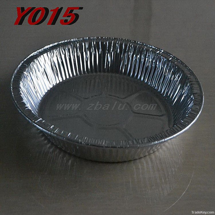 Take Away Aluminum Cake Container