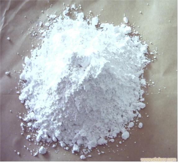 high purity fused silica powder